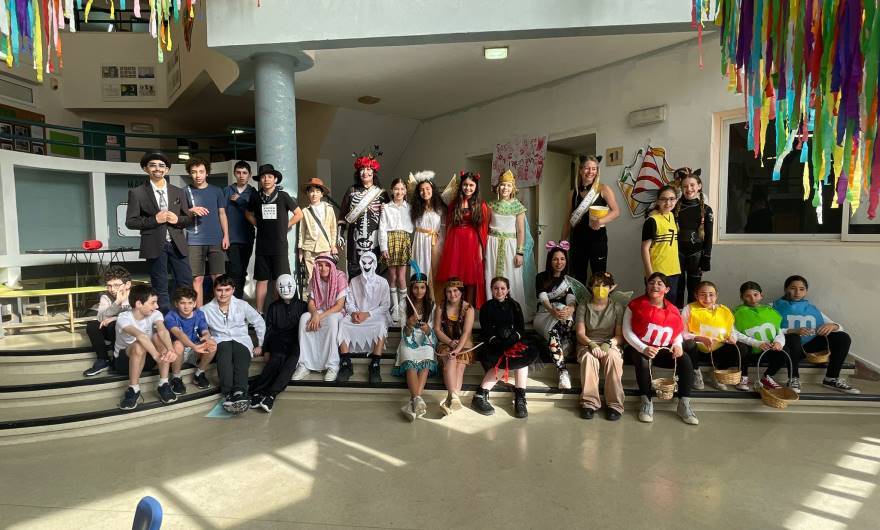 פורים תשפ''ג בבתי הספר בעיר: מעוז המכבים פורים תשפ''ג בבתי הספר בעיר: מעוז המכבים