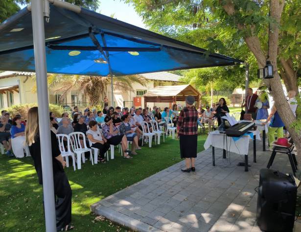 מסיבת ראש השנה לעולים החדשים מסיבת ראש השנה לעולים החדשים