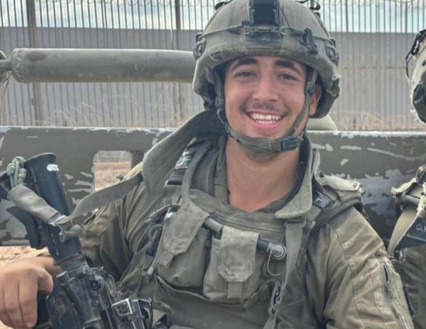 יהב מעיין ז"ל יהב מעיין ז"ל