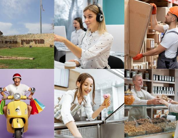 עובדים קרוב לבית