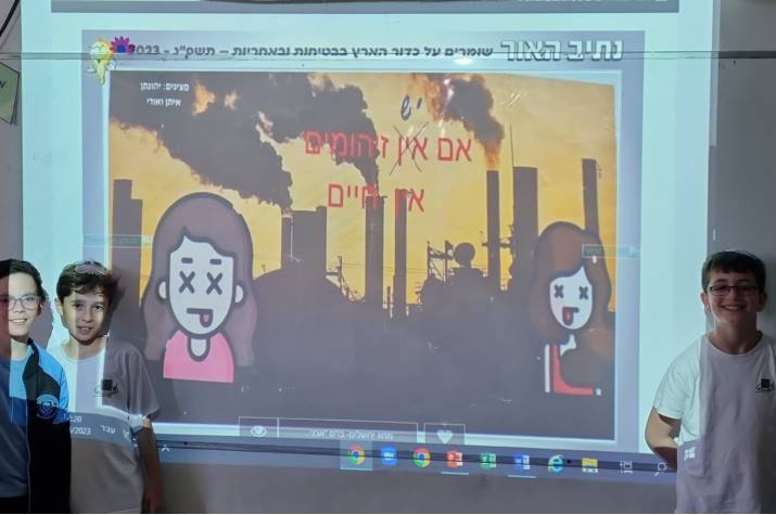 נתיב האור בביה"ס אבני החושן נתיב האור בביה"ס אבני החושן