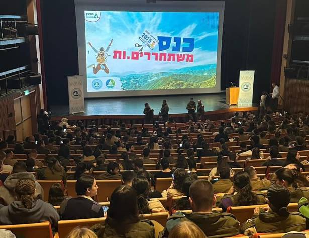 סוגרים שנה חוויתית במרכז הצעירים סוגרים שנה חוויתית במרכז הצעירים