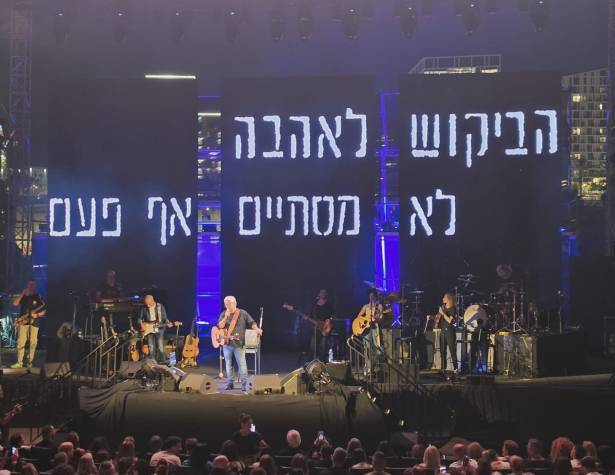 תמונת המחשה תמונת המחשה