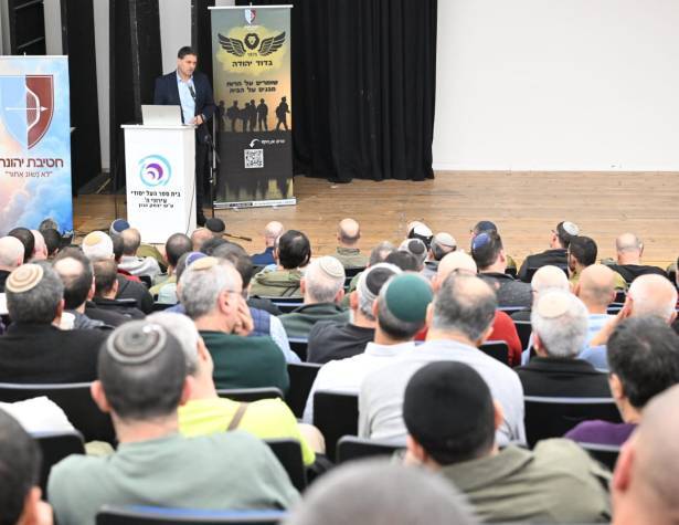 recruitment conference for reservists of the Home Guard recruitment conference for reservists of the Home Guard