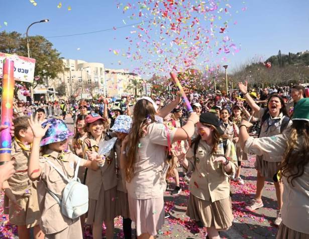 Purim festival Adloyda Purim festival Adloyda