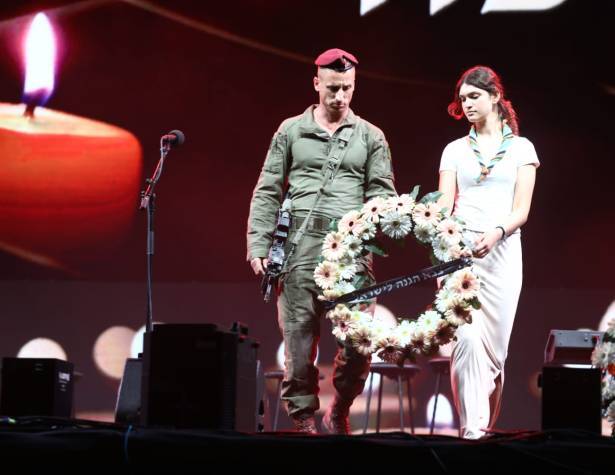 Wreath Laying Ceremony Wreath Laying Ceremony