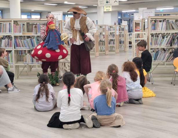 Read Close to Home Read Close to Home