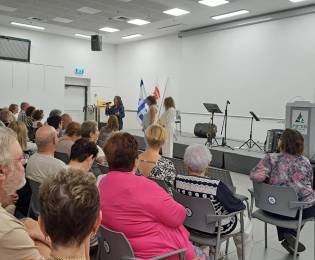 Rosh Hashana event for New Olim