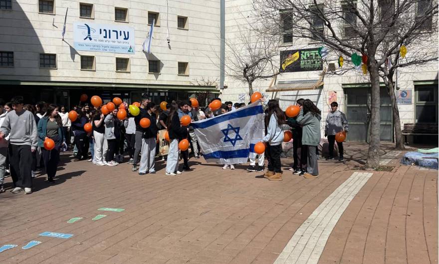 מצגת תמונות: תמונה 1 מתוך 11 מצגת תמונות: תמונה 1 מתוך 11