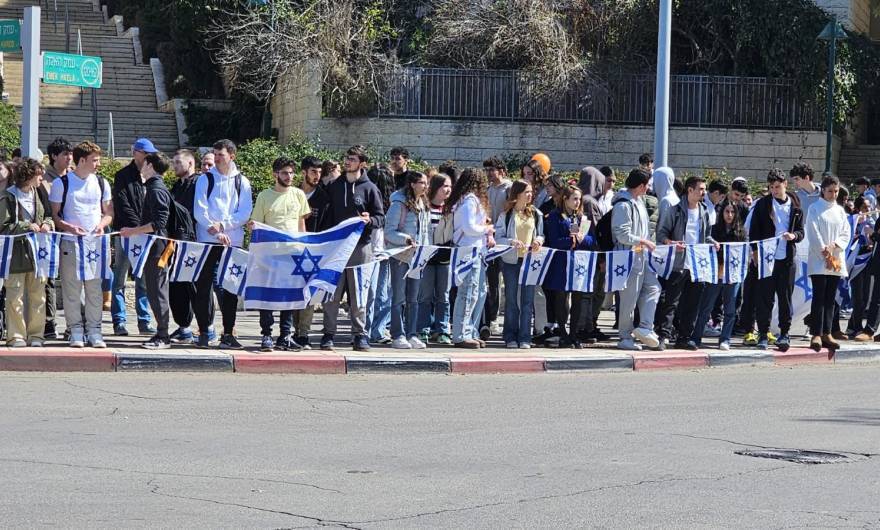 מצגת תמונות: תמונה 2 מתוך 11 מצגת תמונות: תמונה 2 מתוך 11