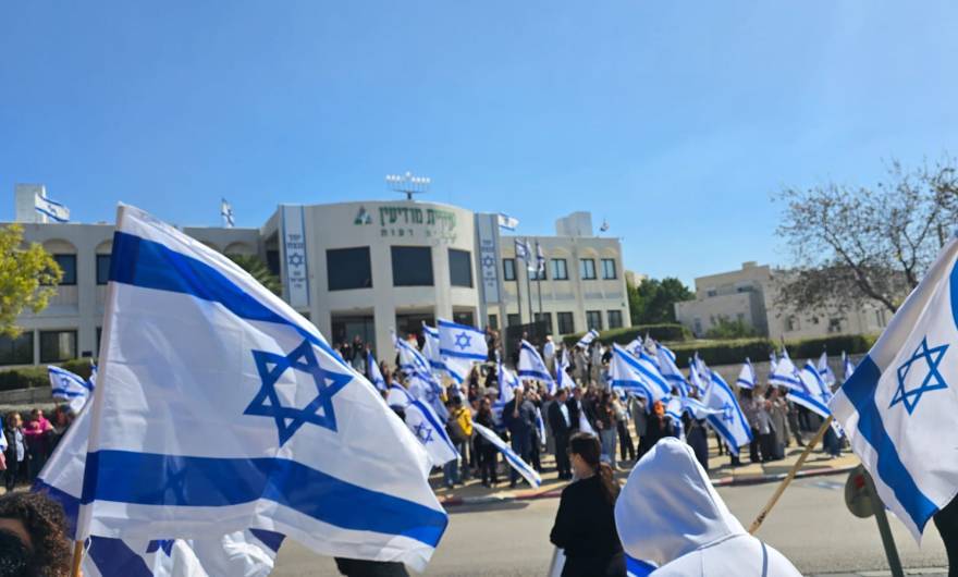 מצגת תמונות: תמונה 7 מתוך 11 מצגת תמונות: תמונה 7 מתוך 11