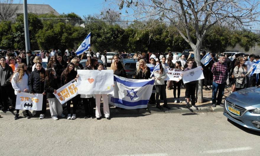 מצגת תמונות: תמונה 11 מתוך 11 מצגת תמונות: תמונה 11 מתוך 11