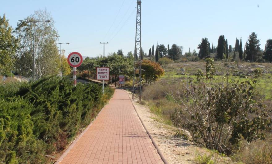 תמונות רובע מכבים רעות: תמונה 9 מתוך 18