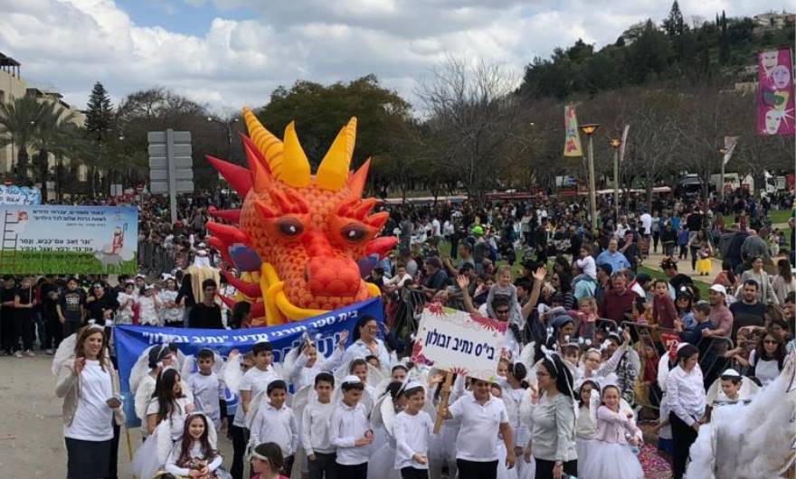 עדלאידע 2019: תמונה 4 מתוך 11