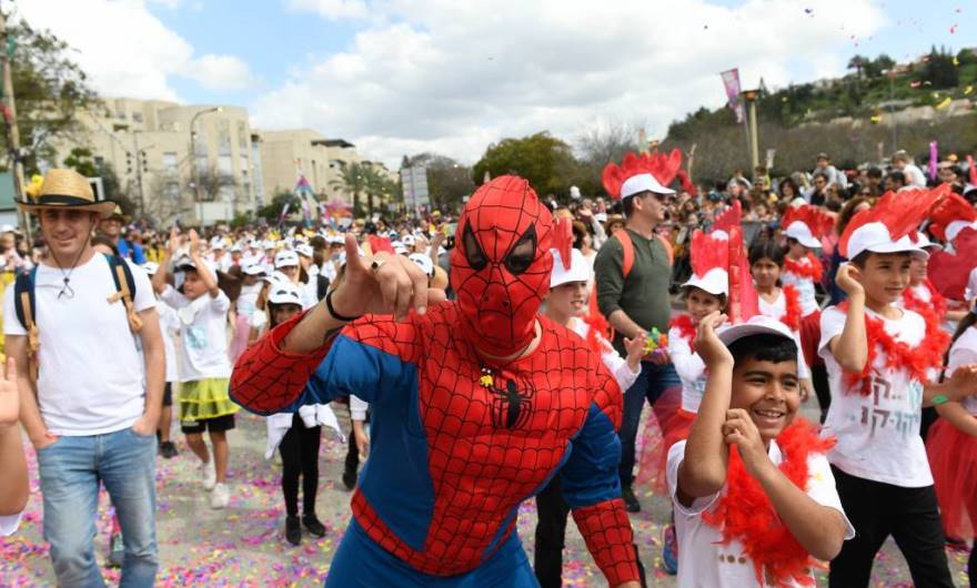 עדלאידע 2019: תמונה 6 מתוך 11