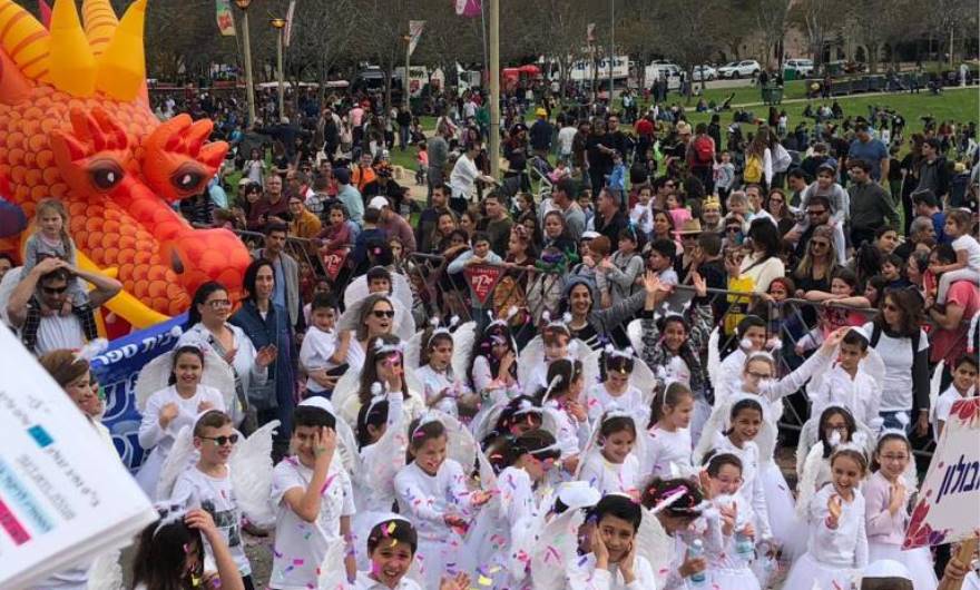 עדלאידע 2019: תמונה 7 מתוך 11