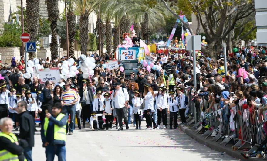 עדלאידע 2019: תמונה 8 מתוך 11