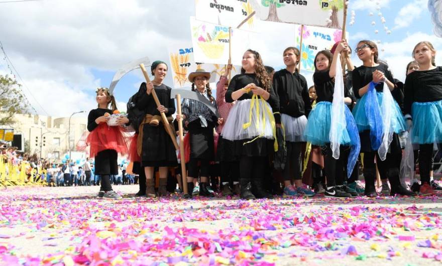 עדלאידע 2019: תמונה 10 מתוך 11