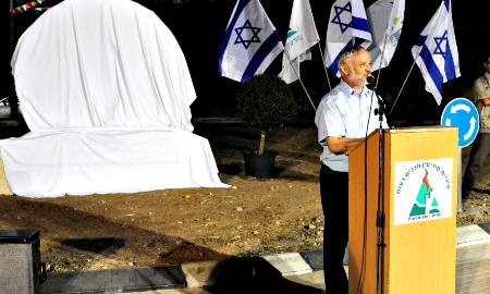 הצגת הדבר הבא: תמונה 3 מתוך 10