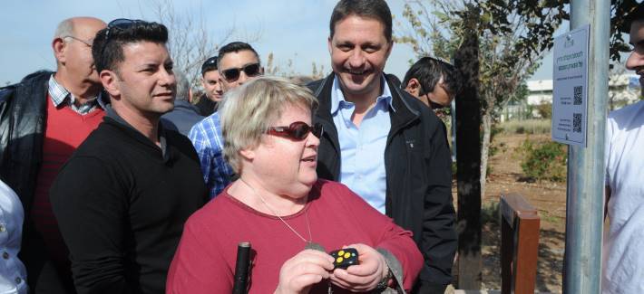 טקס ט''ו בשבט והנגשת החורשה ללקויי ראיה 