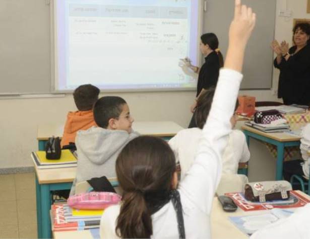 כיתה חכמה בי''ס האלה כיתה חכמה בי''ס האלה