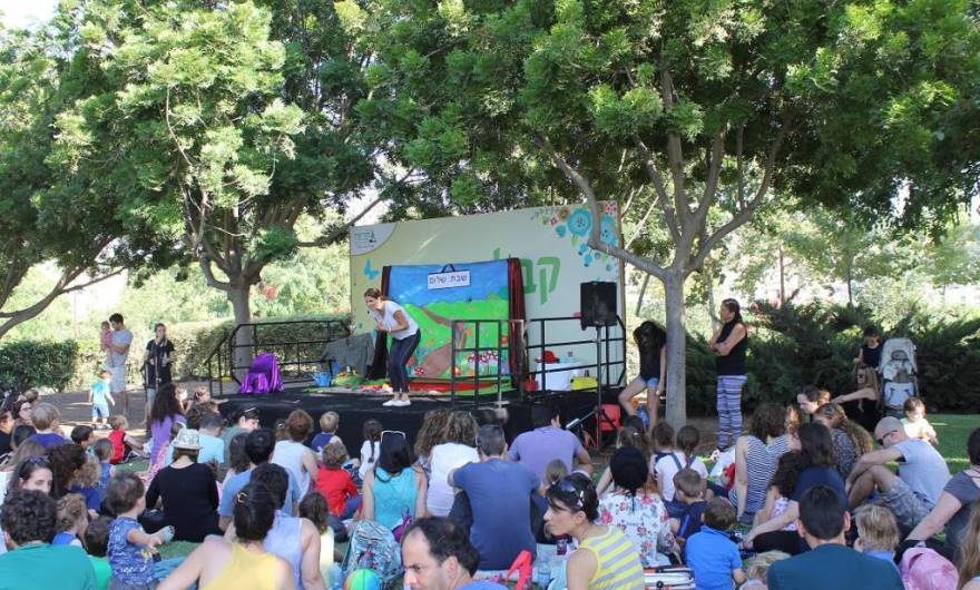 תמונות תרבות: קבלת שבת בטבע