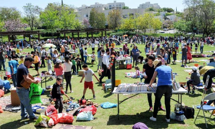 תמונות תרבות: פשפשוק