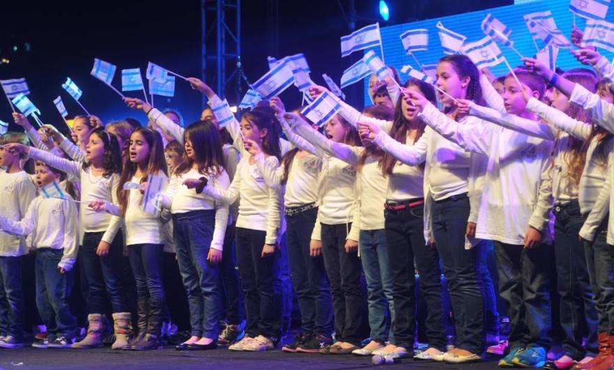 תמונות תרבות: אירועי יום העצמאות