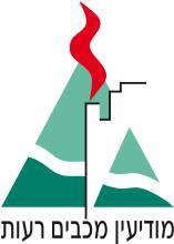 סמל העיר סמל העיר