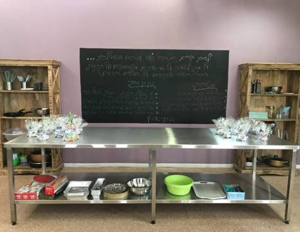 בית ספר ''ניצנים'' בית ספר ''ניצנים''