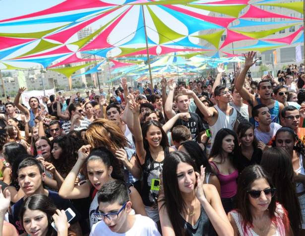 מסיבת נוער מסיבת נוער