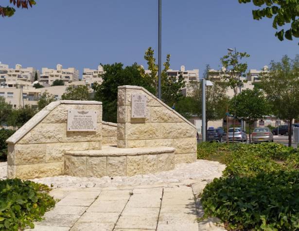 אנדרטת זיכרון