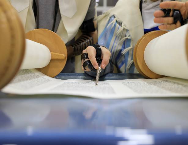 תוכנית בר מצווה