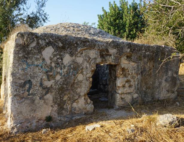 קבר סית מנע