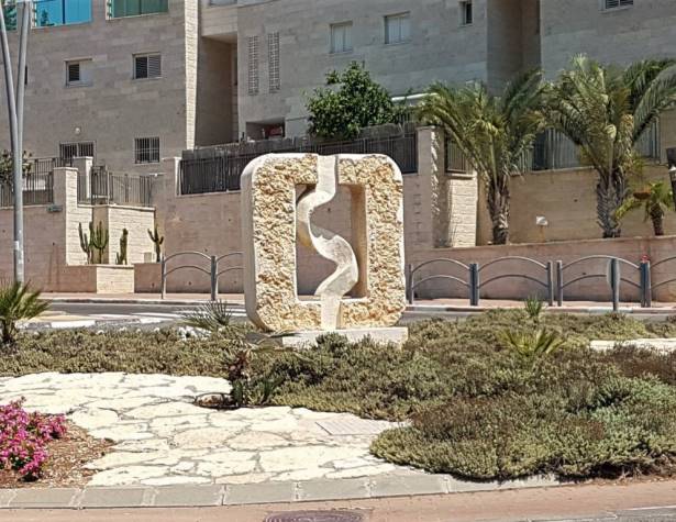 פסל של בראון איגור