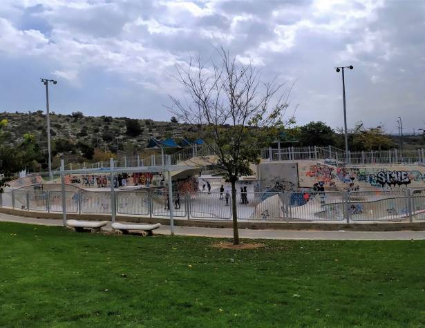 הסקייט פארק במודיעין מכבים רעות