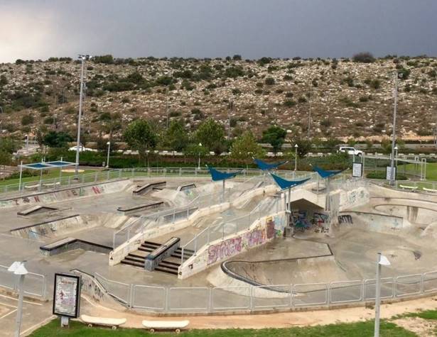 פארק מוריה (פארק האקסטרים)