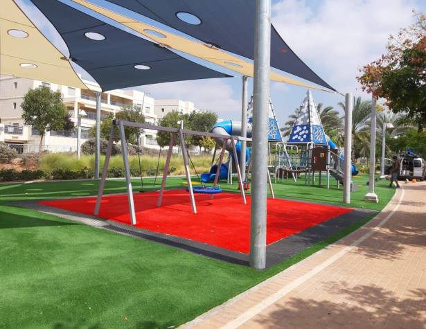 פארק במנחם בגין