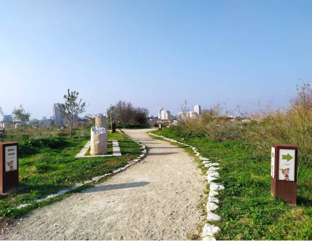 הגן הארכיאולוגי הגן הארכיאולוגי