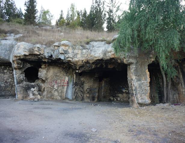 מערת אל חביס מערת אל חביס