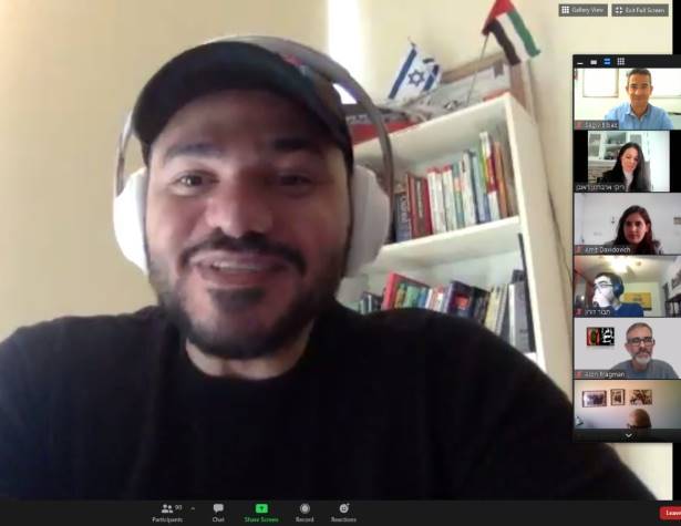 לואי אלשריף