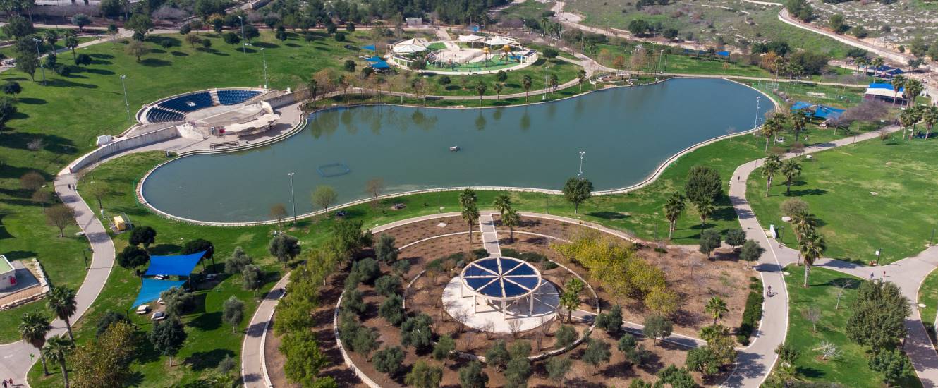 פארק ענבה פארק ענבה