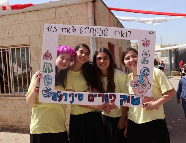 ליאת רוט – פעילה מצטיינת