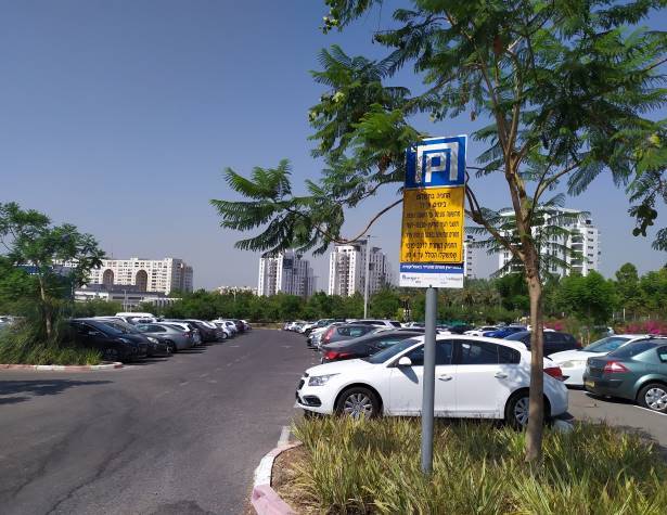 חניון דם המכבים חניון דם המכבים