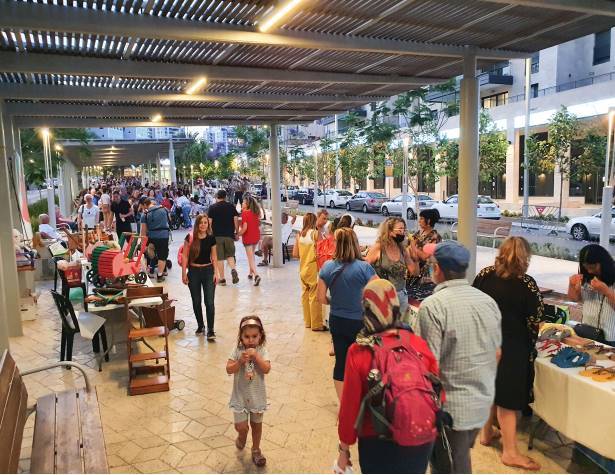 מרכז העיר מרכז העיר