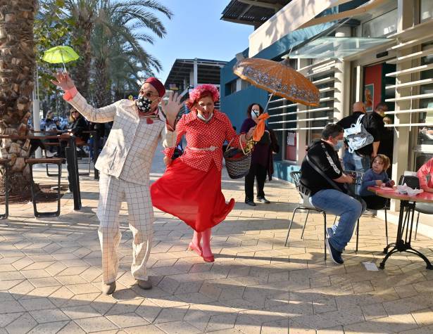 הופעות במרכז העיר הופעות במרכז העיר