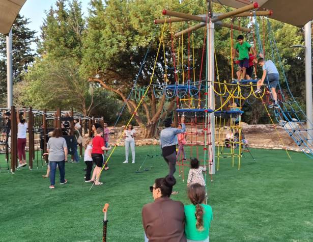 פארק יקותיאלי