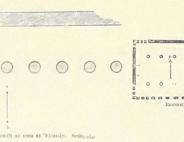 תרשים מבנה הכנסייה (?) אותה תיאר קלרמון-גאנו 