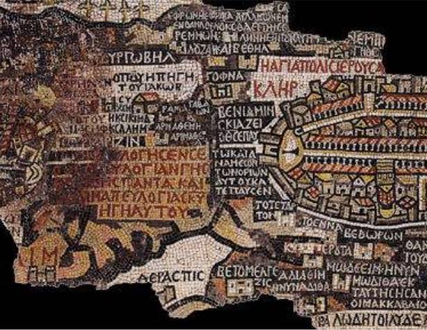 מפת מידבא – מודיעין וסביבתה מופיעים בתחתית המפה