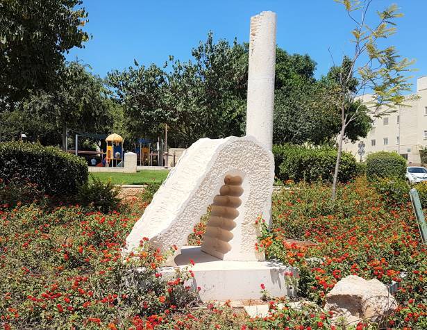 פסל בשכונת הנביאים פסל בשכונת הנביאים